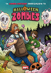 OLIVARIS HALLOWEEN ZOMBIES