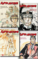 Η ΜΠΑΛΑΝΤΑ ΤΗΣ ΑΛΜΥΡΗΣ ΘΑΛΑΣΣΑΣ (Α-Δ ΜΕΡΟΣ)