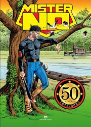 MASIERO MICHELE ΜΙΣΤΕΡ ΝΟ 50 ΧΡΟΝΙΑ (1975-2025)