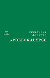 FALKNER GERHARD APOLLOKALYPSE