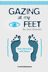 DEMAKIS JOAN GAZING AT MY FEET