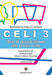 FINELLI XENAKI MARIARITA CELI 3 TEST DI PREPARAZIONE ALLA PROVA ORALE