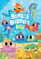 ΛΕΜΠΕΣΗΣ ΓΙΩΡΓΟΣ BUBBLE BUDDIES BAY