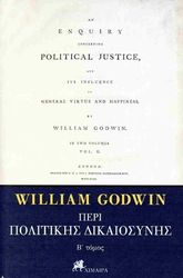 GODWIN WILLIAM ΠΕΡΙ ΠΟΛΙΤΙΚΗΣ ΔΙΚΑΙΟΣΥΝΗΣ Β ΤΟΜΟΣ