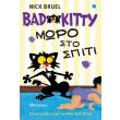 bad kitty moro sto spiti photo bad kitty moro sto spiti photo