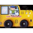 bibliorodakia tom to trakter photo bibliorodakia tom to trakter photo