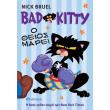 bad kitty o theios marei photo bad kitty o theios marei photo