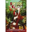 suicide squad grothia sto stomaxi photo suicide squad grothia sto stomaxi photo