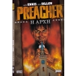 preacher i arxi photo preacher i arxi photo