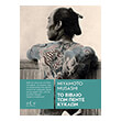 to biblio ton pente kyklon photo to biblio ton pente kyklon photo
