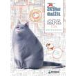 pets ora gia zografiki photo pets ora gia zografiki photo