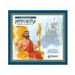 gnorizo ti mythologia oi 12 theoi toy olympoy photo gnorizo ti mythologia oi 12 theoi toy olympoy photo