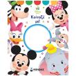 disney baby koitaxe me photo disney baby koitaxe me photo