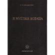 i mystiki doxasia tomos 1 xartodeto photo i mystiki doxasia tomos 1 xartodeto photo
