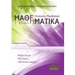 mathe mathimatika g epal genikis paideias photo mathe mathimatika g epal genikis paideias photo