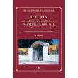 istoria tis mitropolis beroias naoysis kai kampanias 2tomoi photo istoria tis mitropolis beroias naoysis kai kampanias 2tomoi photo