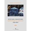 ergografia bibliografia konstantinoy k papoylidi 1960 2016 photo ergografia bibliografia konstantinoy k papoylidi 1960 2016 photo