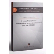 i anastoli ekteleseos gia ikanopoiisi xrimatikon apaitiseon meta to n 4335 2015 photo i anastoli ekteleseos gia ikanopoiisi xrimatikon apaitiseon meta to n 4335 2015 photo