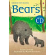 bears me cd photo bears me cd photo
