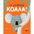 ta kataferes koala photo ta kataferes koala photo