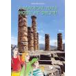 a magical half hour at delphi photo a magical half hour at delphi photo