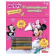 disney minni i agapimeni moy tsantoyla photo disney minni i agapimeni moy tsantoyla photo