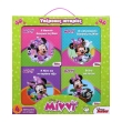 disney minni yperoxes istories photo disney minni yperoxes istories photo