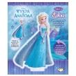 disney psyxra ki anapoda eimai i elsa photo disney psyxra ki anapoda eimai i elsa photo