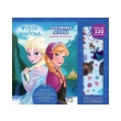 disney psyxra ki anapoda diabazo kai kollao photo disney psyxra ki anapoda diabazo kai kollao photo