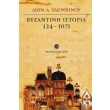 byzantini istoria 324 1071 photo byzantini istoria 324 1071 photo