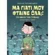 ma giati moy ftaine ola photo ma giati moy ftaine ola photo
