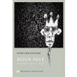 book face photo book face photo