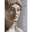 acropolis visiting its museum and its monuments photo acropolis visiting its museum and its monuments photo