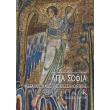 agia sofia o megalos naos tis thessalonikis photo agia sofia o megalos naos tis thessalonikis photo