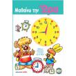 mathaino tin ora photo mathaino tin ora photo