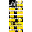alpha wine guide 2011 photo alpha wine guide 2011 photo