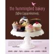 the hummingbird bakery biblio zaxaroplastikis photo the hummingbird bakery biblio zaxaroplastikis photo