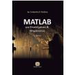 matlab gia epistimones kai mixanikoys photo matlab gia epistimones kai mixanikoys photo