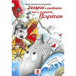 zaxarias o eyaisthitoylis kai o peiratis peiratios photo zaxarias o eyaisthitoylis kai o peiratis peiratios photo