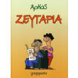 zeygaria photo zeygaria photo
