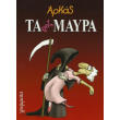 ta roz mayra photo ta roz mayra photo
