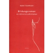 bildungsroman kai exeliktiko mythistorima photo bildungsroman kai exeliktiko mythistorima photo