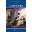 dodekati nyxta i ayto poy epithymeite photo dodekati nyxta i ayto poy epithymeite photo