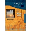 zakros 1500 px i pyli tis anatolis photo zakros 1500 px i pyli tis anatolis photo