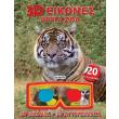 3d eikones agria zoa photo 3d eikones agria zoa photo