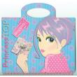 princess top shopping 2 photo princess top shopping 2 photo