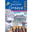 welcome to ancient greece photo welcome to ancient greece photo