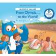 olympic values from olympia to the world photo olympic values from olympia to the world photo