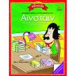 agapo toys epistimones ainstain photo agapo toys epistimones ainstain photo