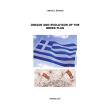 origin and evolution of the greek flag photo origin and evolution of the greek flag photo